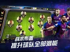 足球界巨星,经纪人预言,萨内在加拉,巅峰国际娱乐,巅峰国际娱乐,超凡国际,巅峰国际娱乐官方,巅峰国际娱乐登录,巅峰国际娱乐入口,巅峰国际娱乐登录