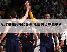 斯维亚特克,首次闯进温,网女单半决,巅峰国际娱乐,巅峰国际娱乐,超凡国际,巅峰国际娱乐官方,巅峰国际娱乐登录,巅峰国际娱乐入口,巅峰国际娱乐登录