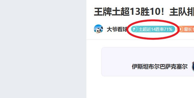 巅峰国际娱,资讯,巅峰国际娱乐,巅峰国际娱乐,巅峰国际娱乐,超凡国际,巅峰国际娱乐官方,巅峰国际娱乐登录,巅峰国际娱乐入口,巅峰国际娱乐登录
