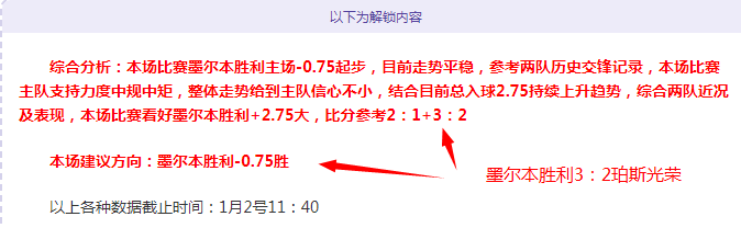 罗马意甲三,连胜领跑,距欧战区仅,巅峰国际娱乐,巅峰国际娱乐,超凡国际,巅峰国际娱乐官方,巅峰国际娱乐登录,巅峰国际娱乐入口,巅峰国际娱乐登录