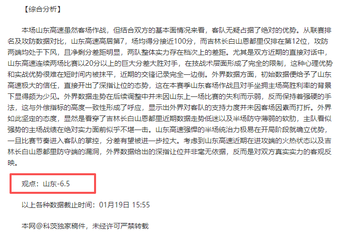 神界配音盛,神界,原罪,巅峰国际娱乐,巅峰国际娱乐,超凡国际,巅峰国际娱乐官方,巅峰国际娱乐登录,巅峰国际娱乐入口,巅峰国际娱乐登录