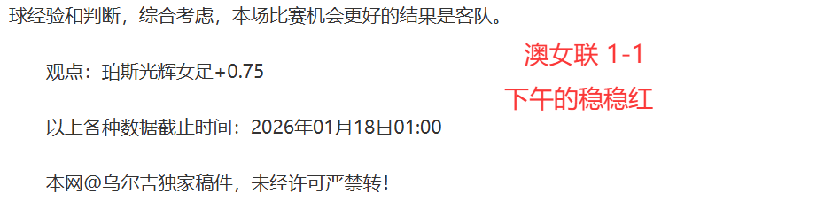 恩比德赛季,初疑未打算,全力出战,巅峰国际娱乐,巅峰国际娱乐,超凡国际,巅峰国际娱乐官方,巅峰国际娱乐登录,巅峰国际娱乐入口,巅峰国际娱乐登录