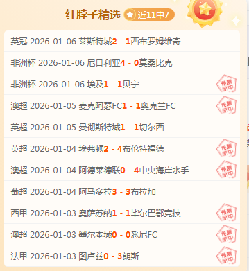 法国舞联主,席提议钢管,舞申奥,巅峰国际娱乐,巅峰国际娱乐,超凡国际,巅峰国际娱乐官方,巅峰国际娱乐登录,巅峰国际娱乐入口,巅峰国际娱乐登录