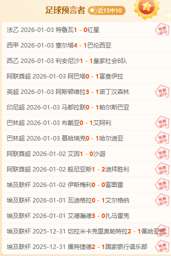 德国戴维斯,杯力克加拿,半决赛迎战,巅峰国际娱乐,巅峰国际娱乐,超凡国际,巅峰国际娱乐官方,巅峰国际娱乐登录,巅峰国际娱乐入口,巅峰国际娱乐登录