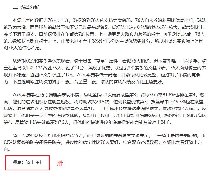 德国戴维斯,杯力克加拿,半决赛迎战,巅峰国际娱乐,巅峰国际娱乐,超凡国际,巅峰国际娱乐官方,巅峰国际娱乐登录,巅峰国际娱乐入口,巅峰国际娱乐登录