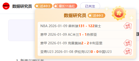 袁悦阿布扎,比站资格赛,遭淘汰,巅峰国际娱乐,巅峰国际娱乐,超凡国际,巅峰国际娱乐官方,巅峰国际娱乐登录,巅峰国际娱乐入口,巅峰国际娱乐登录