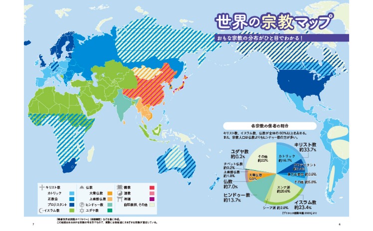 荷兰队创,场与,场佳绩,巅峰国际娱乐,巅峰国际娱乐,超凡国际,巅峰国际娱乐官方,巅峰国际娱乐登录,巅峰国际娱乐入口,巅峰国际娱乐登录