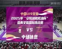 徐正源动情,回忆,虽梦想未圆,巅峰国际娱乐,巅峰国际娱乐,超凡国际,巅峰国际娱乐官方,巅峰国际娱乐登录,巅峰国际娱乐入口,巅峰国际娱乐登录