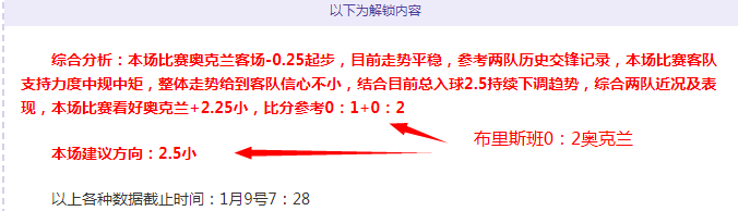 米蘭將德凱,特拉勒轉租,給亞特蘭大,巅峰国际娱乐,巅峰国际娱乐,超凡国际,巅峰国际娱乐官方,巅峰国际娱乐登录,巅峰国际娱乐入口,巅峰国际娱乐登录