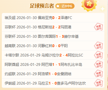 英超,切尔西与阿,森纳战成平,巅峰国际娱乐,巅峰国际娱乐,超凡国际,巅峰国际娱乐官方,巅峰国际娱乐登录,巅峰国际娱乐入口,巅峰国际娱乐登录