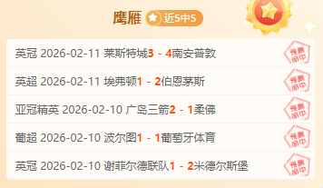 李武军亲临,乒超总决赛,共襄乒乓球,巅峰国际娱乐,巅峰国际娱乐,超凡国际,巅峰国际娱乐官方,巅峰国际娱乐登录,巅峰国际娱乐入口,巅峰国际娱乐登录