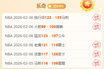 欧冠淘汰赛,周三焦点战,多特蒙德对,巅峰国际娱乐,巅峰国际娱乐,超凡国际,巅峰国际娱乐官方,巅峰国际娱乐登录,巅峰国际娱乐入口,巅峰国际娱乐登录