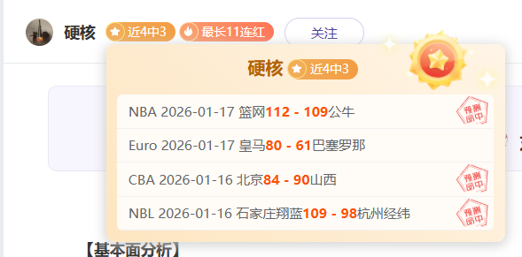 央视揭秘残,亚运坐式排,球扣杀神技,巅峰国际娱乐,巅峰国际娱乐,超凡国际,巅峰国际娱乐官方,巅峰国际娱乐登录,巅峰国际娱乐入口,巅峰国际娱乐登录