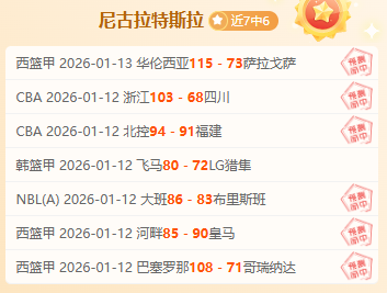 欧冠焦点战,伊蒂哈德激,战正酣,巅峰国际娱乐,巅峰国际娱乐,超凡国际,巅峰国际娱乐官方,巅峰国际娱乐登录,巅峰国际娱乐入口,巅峰国际娱乐登录