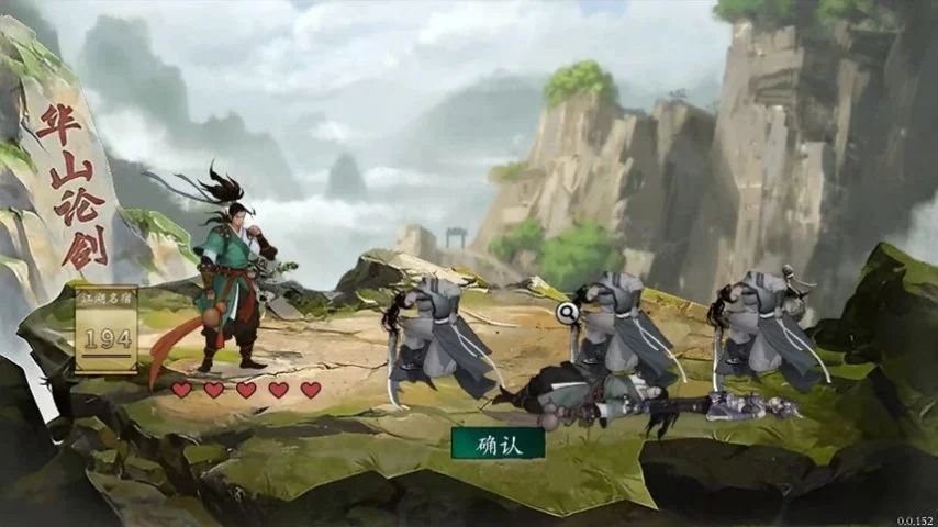 墨联,连胜,专家深度解,巅峰国际娱乐,巅峰国际娱乐,超凡国际,巅峰国际娱乐官方,巅峰国际娱乐登录,巅峰国际娱乐入口,巅峰国际娱乐登录