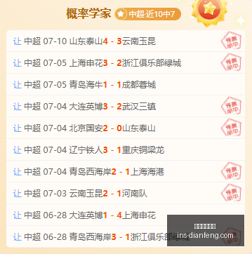 巅峰国际娱,巅峰国际娱乐,巅峰国际娱乐官网,巅峰国际娱乐官网,巅峰国际娱乐真人,巅峰国际娱乐下载,巅峰国际娱乐平台,巅峰国际娱乐入口